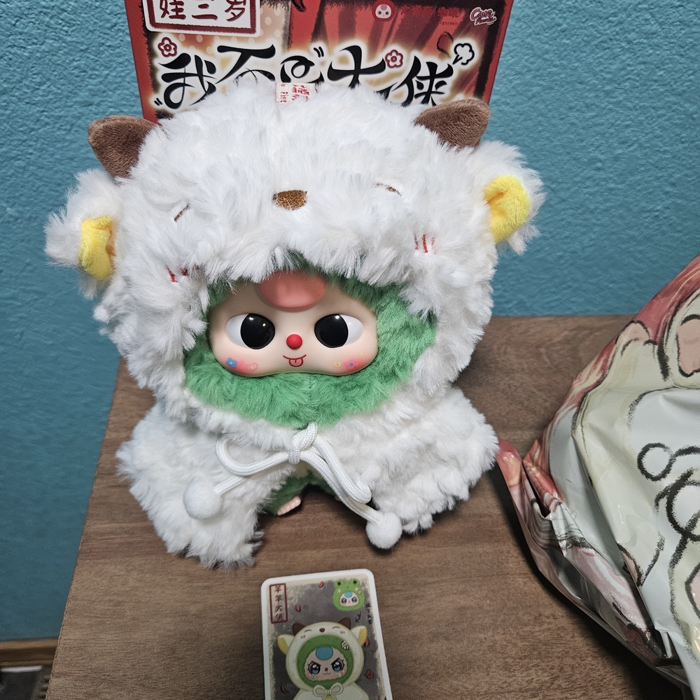 Baby Three I'm Not a Warrior Sheep/frog